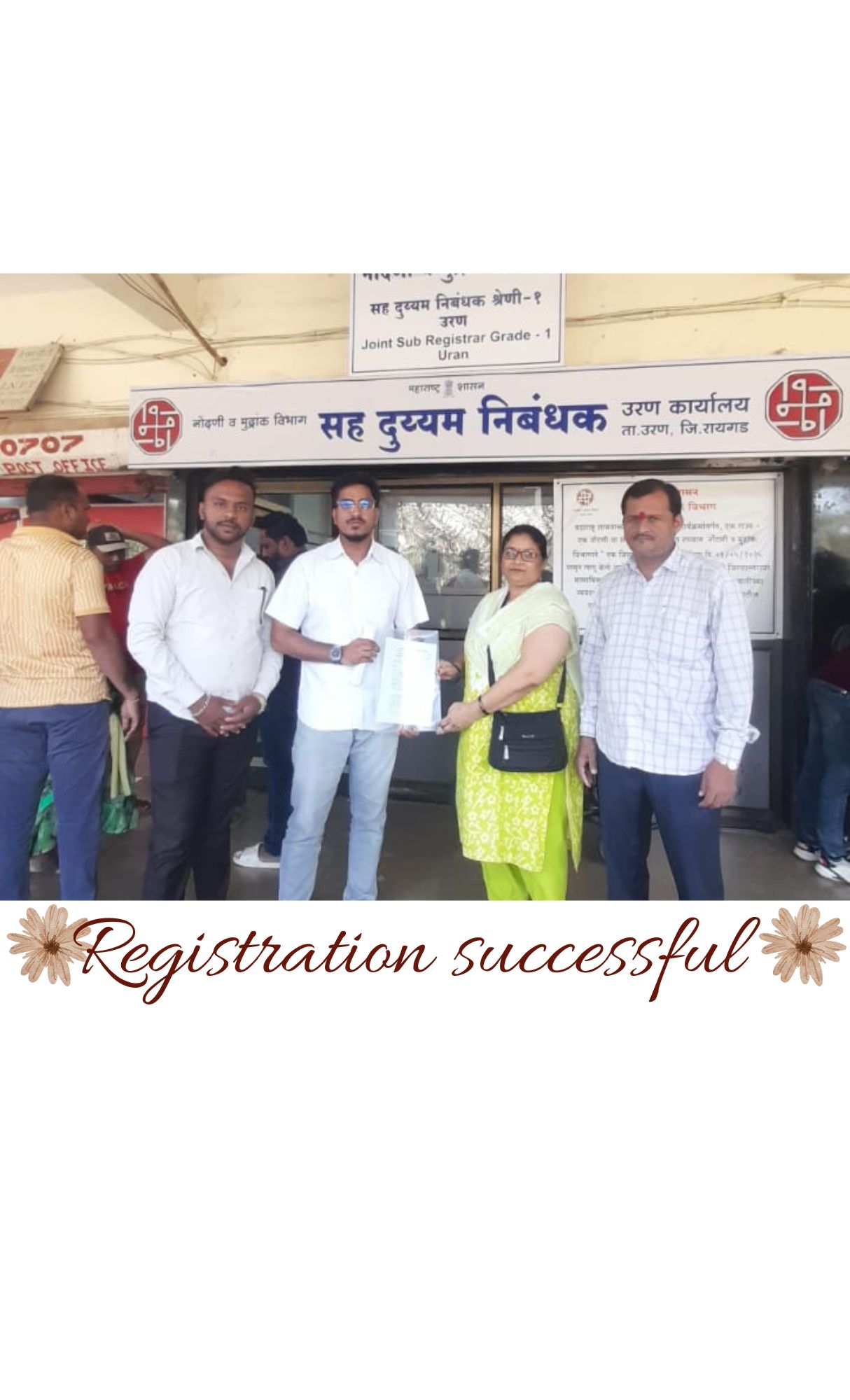 Property Registration 2
